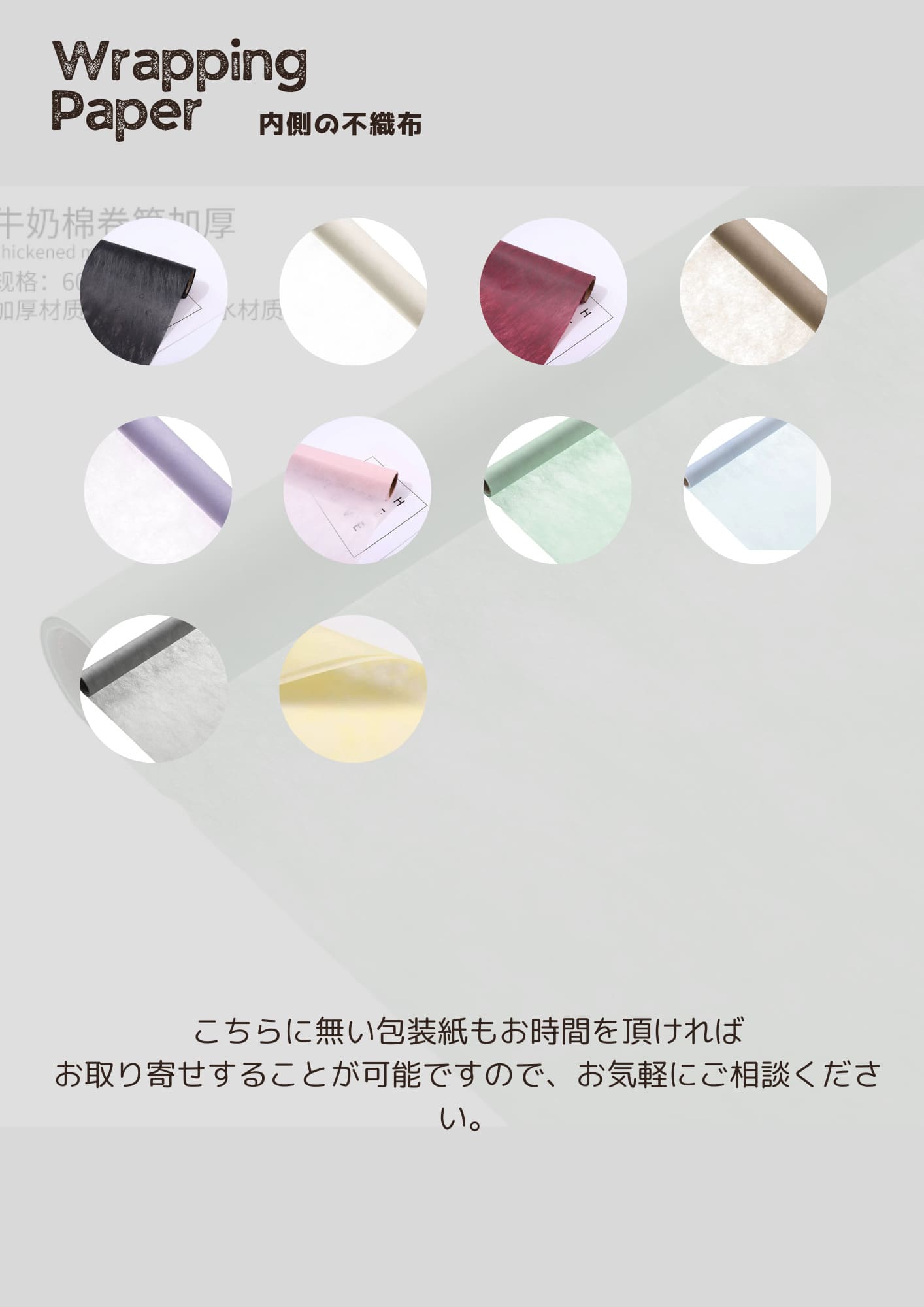 グリッターローズ花束・ワンホンブーケのスマートオーダー AlleyGiftのクーポン付き