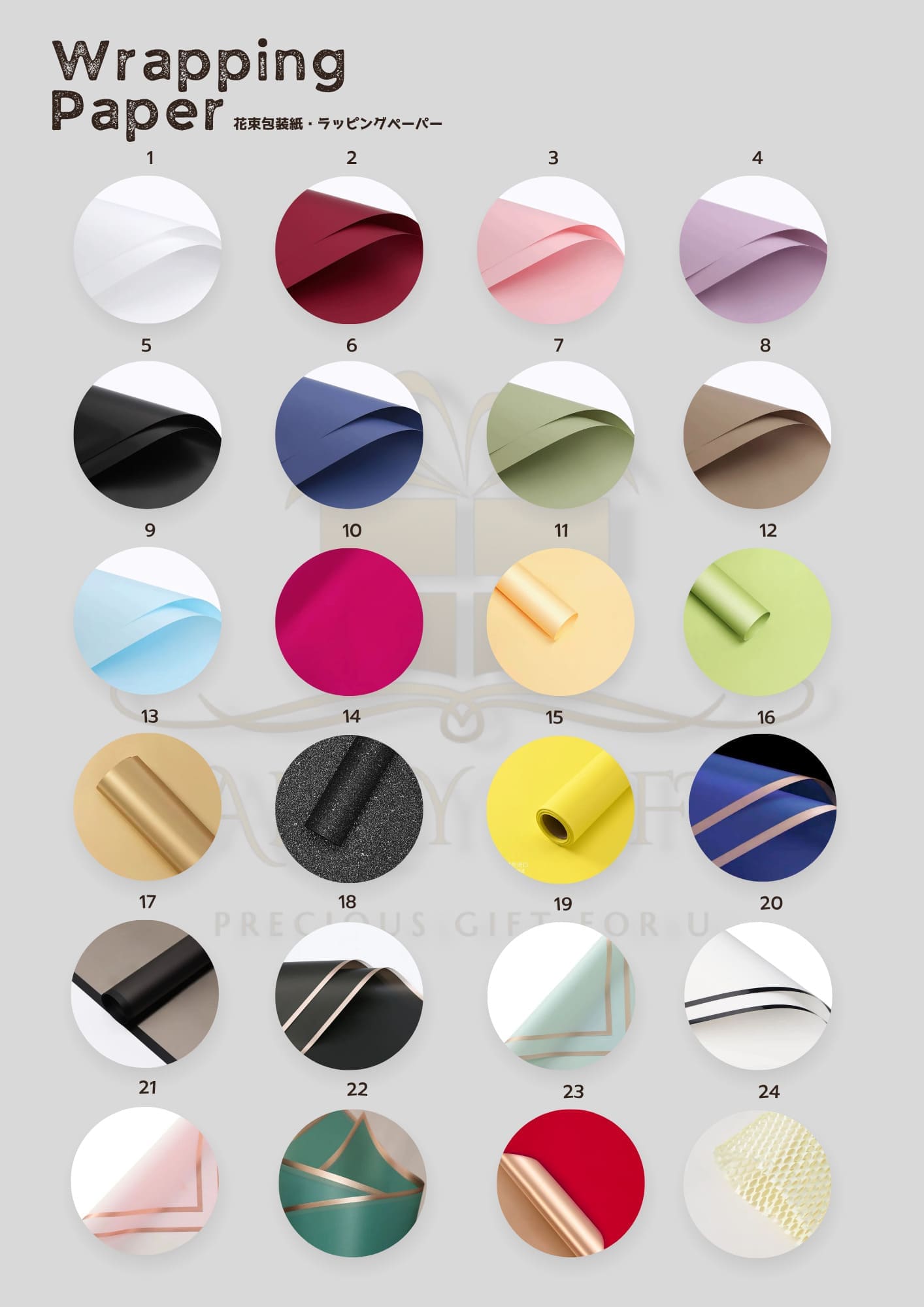 グリッターローズ花束・ワンホンブーケのスマートオーダー AlleyGiftのクーポン付き