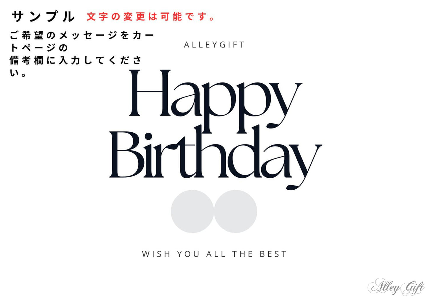 安い推し誕生日花束でおすすめ | ミニくま花束 動物モチーフのワンホンブーケ オーダーメイドも可能