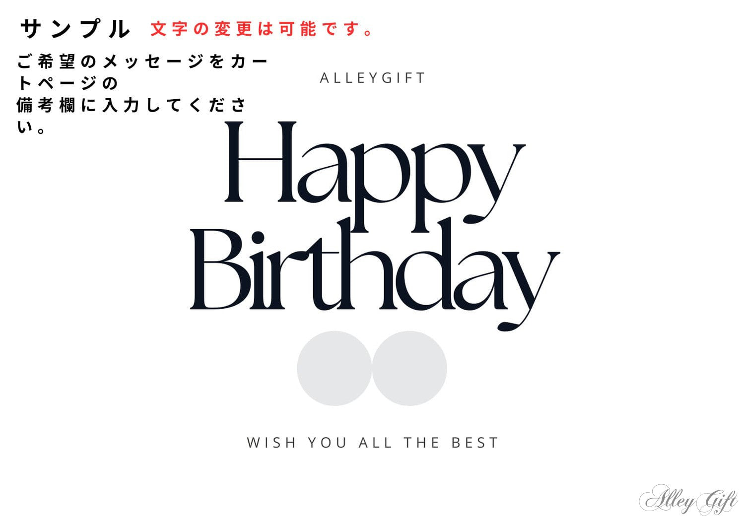 安い推し誕生日花束でおすすめ | ミニくま花束 動物モチーフのワンホンブーケ オーダーメイドも可能