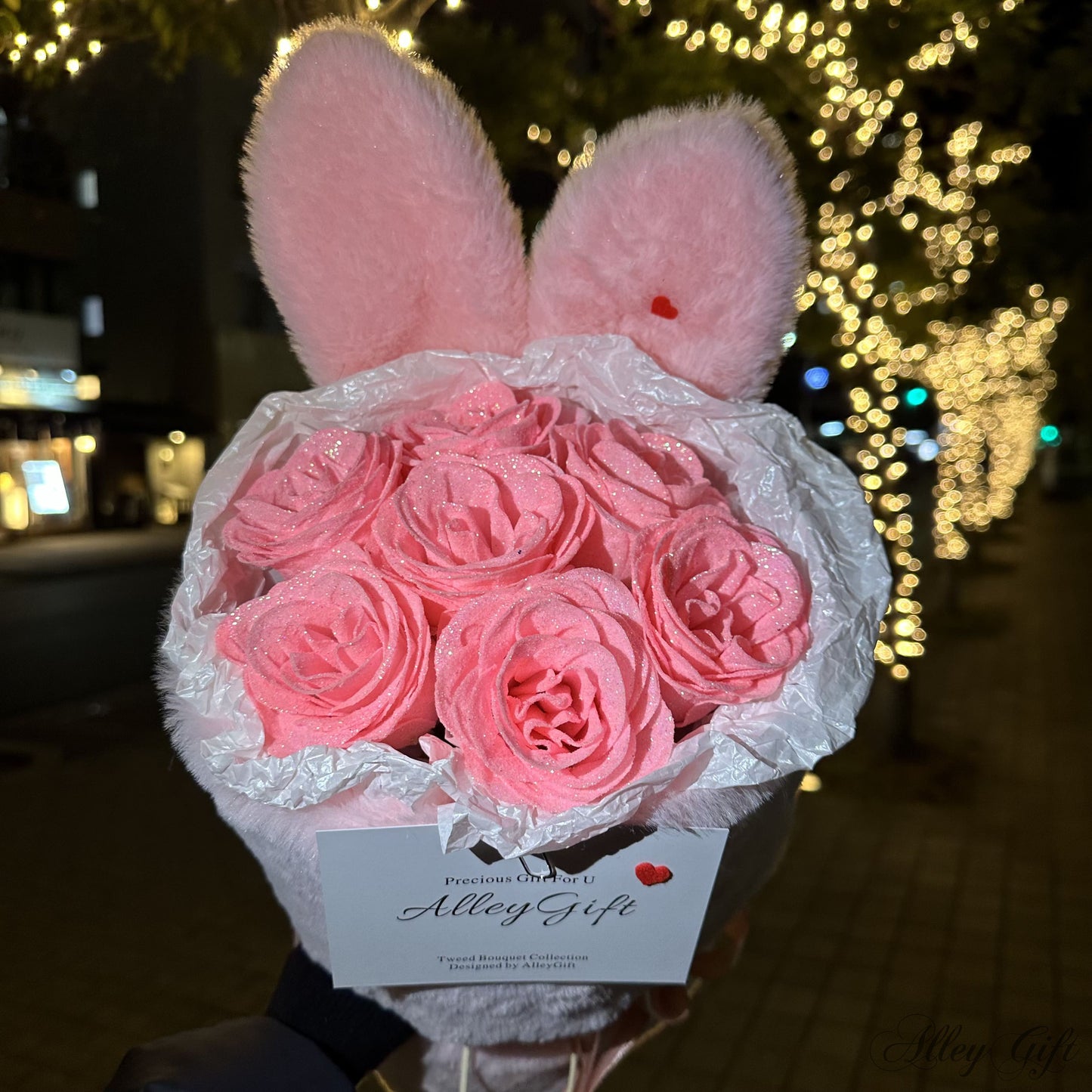 オタク花束のオーダーメイド可能 | 枯れないピンクラメがついたうさぎワンホンブーケ