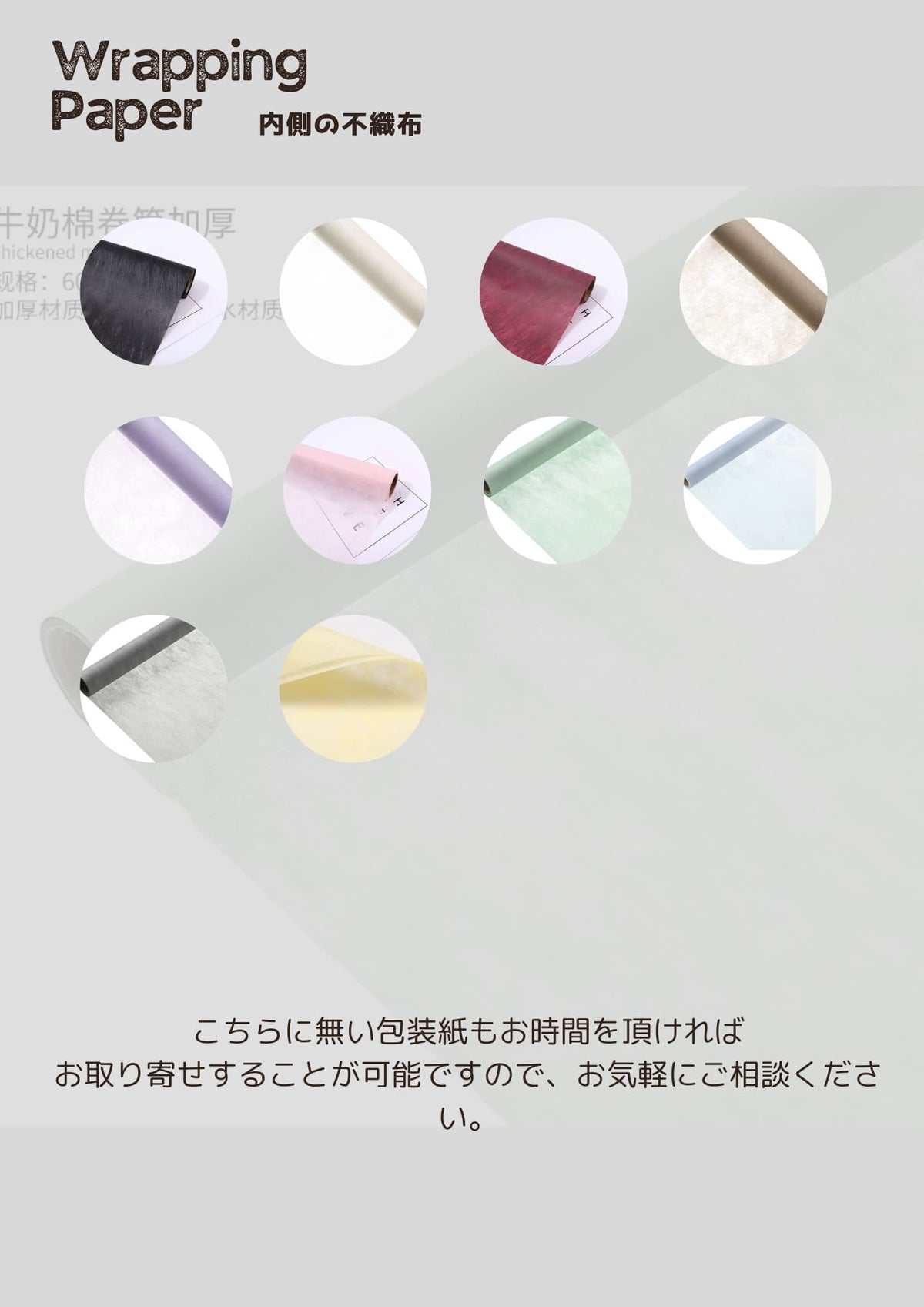 グリッターローズ花束・ワンホンブーケのスマートオーダー　AlleyGiftのクーポン付き
