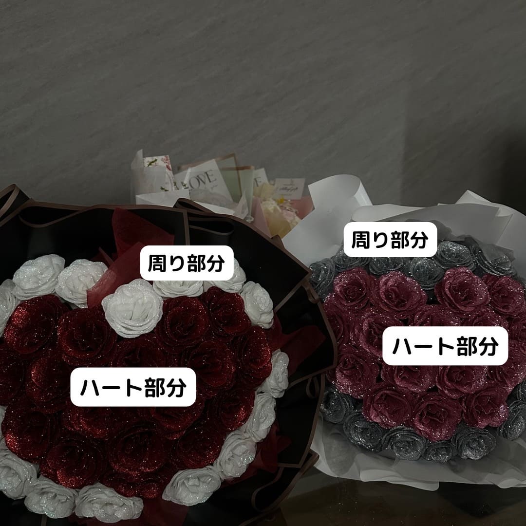 グリッターローズ花束・ワンホンブーケのスマートオーダー　AlleyGiftのクーポン付き