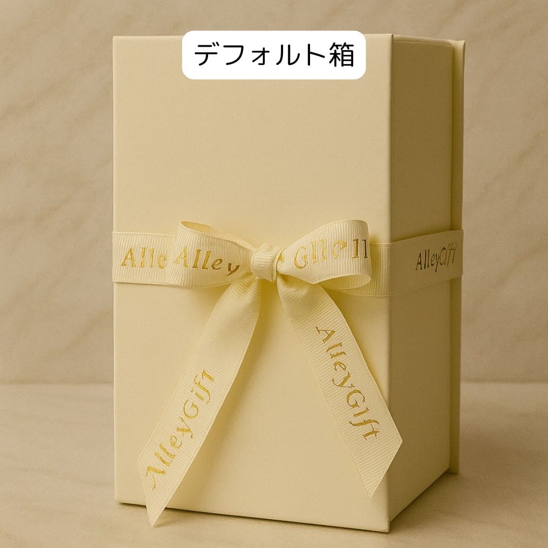 AlleyGiftのプリザーブドローズボトル 特注箱