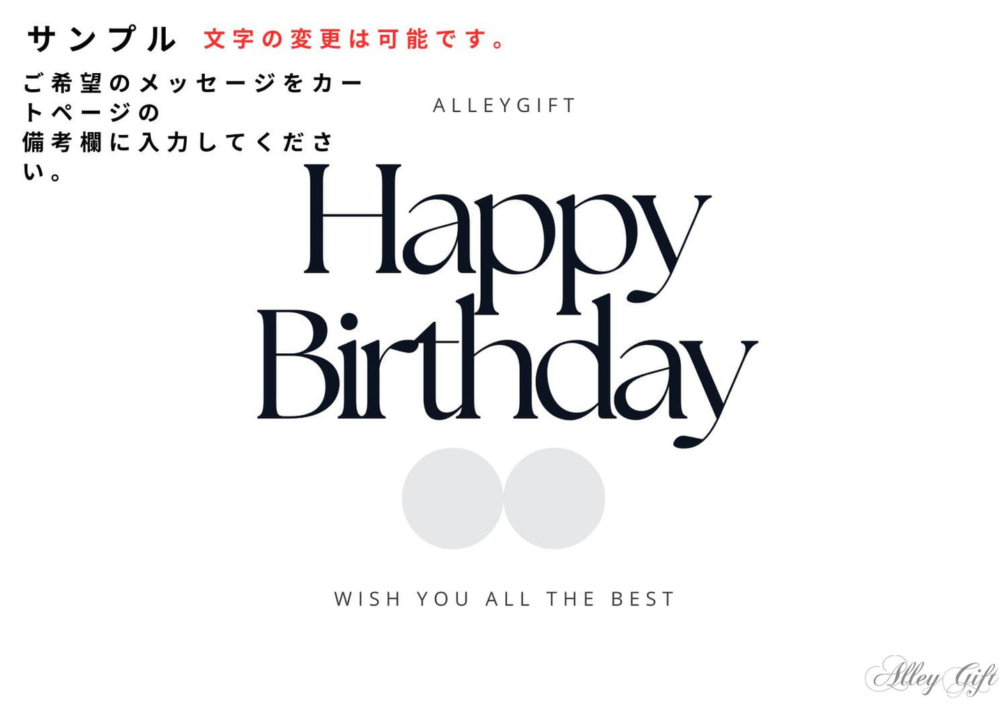 安い推し誕生日花束でおすすめ | ミニくま花束　動物モチーフのワンホンブーケ　オーダーメイドも可能