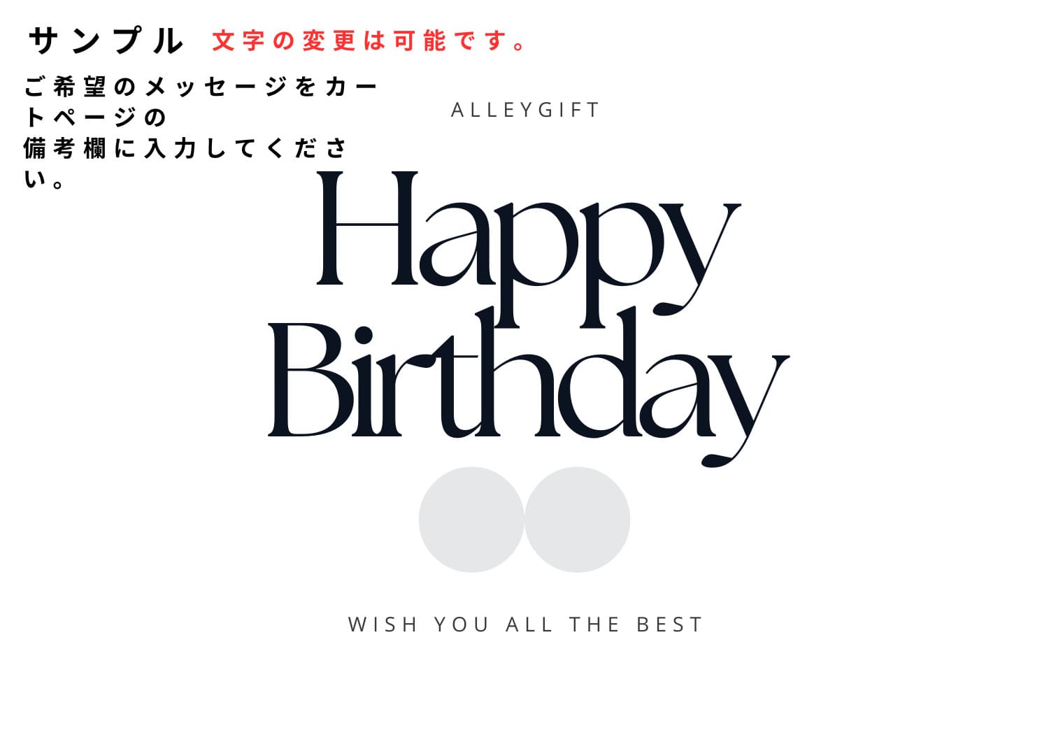 推し誕生日花束で推しカラーが紫のオタクに人気 | 紫系ワンホンブーケ