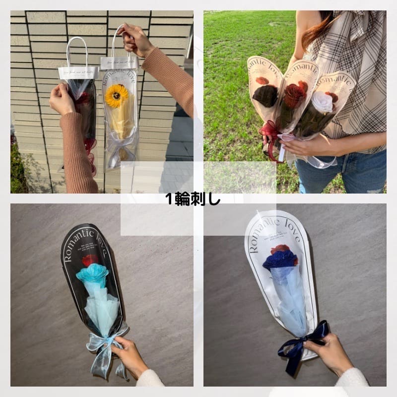 一輪挿しのスマートオーダー　AlleyGiftのクーポン付き